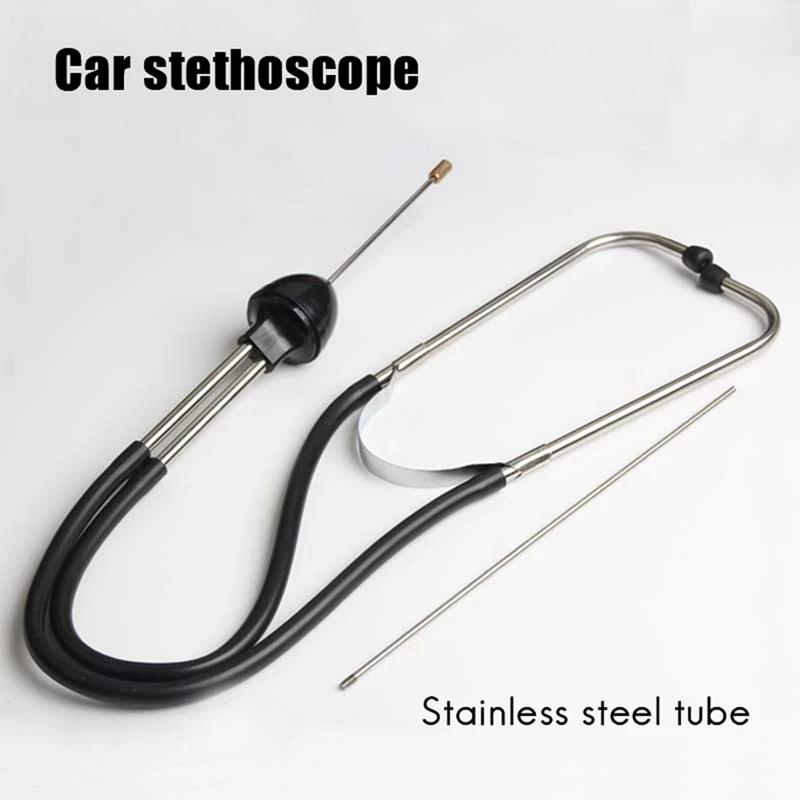 ڵ  Stethoscope   ׽Ʈ   η ƿ, 1 ǽ
